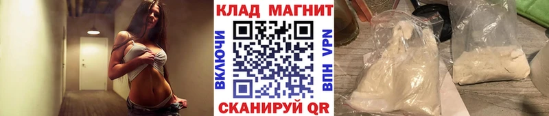 Где купить наркоту Богданович Бутират  Экстази  ГАШИШ  Конопля  Меф мяу мяу  Альфа ПВП  Кокаин  АМФ 