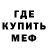 Кетамин VHQ Leili Amoeva