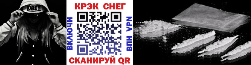 COCAIN Колумбийский  Богданович 