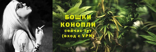 скорость Беломорск