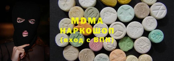 скорость Беломорск