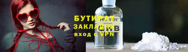 скорость Беломорск