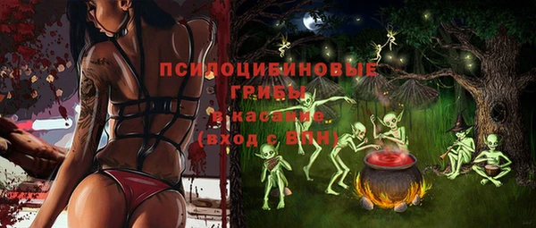 скорость Беломорск