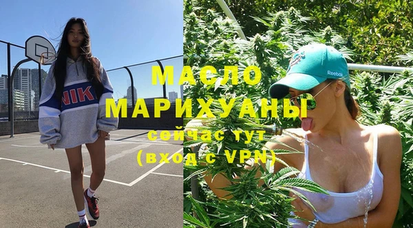 скорость Беломорск