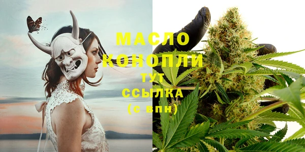 скорость Беломорск
