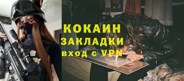 скорость Беломорск