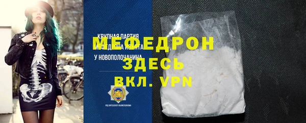 скорость Беломорск