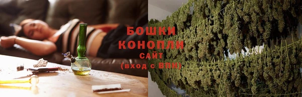 мефедрон VHQ Белокуриха
