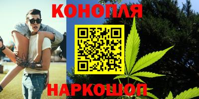 jwh Белорецк