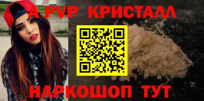 jwh Белорецк