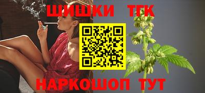 кокаин VHQ Белореченск