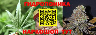 кокаин VHQ Белореченск