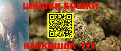 кокаин VHQ Белореченск