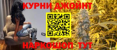 jwh Белорецк