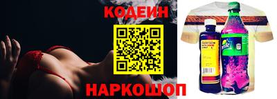 jwh Белорецк