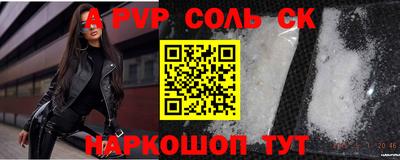 jwh Белорецк