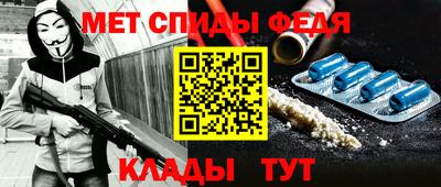 кокаин VHQ Белореченск