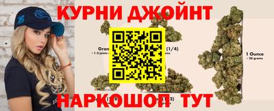 кокаин VHQ Белореченск
