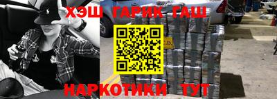 jwh Белорецк