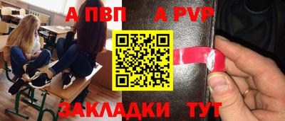 кокаин VHQ Белореченск