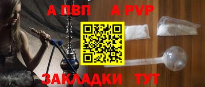 кокаин VHQ Белореченск