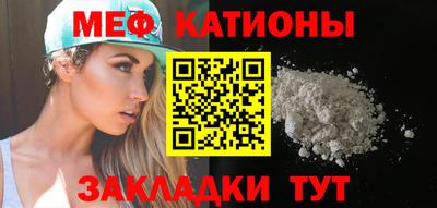 кокаин VHQ Белореченск