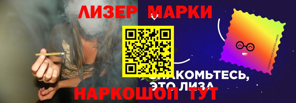 blacksprut ONION  Вход с VPN  LSD-25 экстази  Богданович  LSD-25 экстази ecstasy 