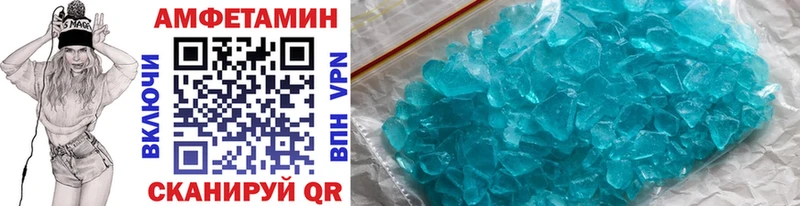 купить наркоту  Богданович  МЕТАМФЕТАМИН Methamphetamine 