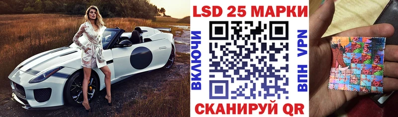 Марки N-bome 1,8мг Богданович