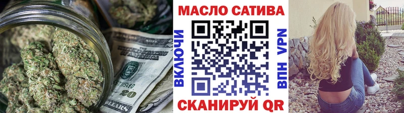 omg онион  магазин продажи наркотиков  Богданович  Дистиллят ТГК гашишное масло 